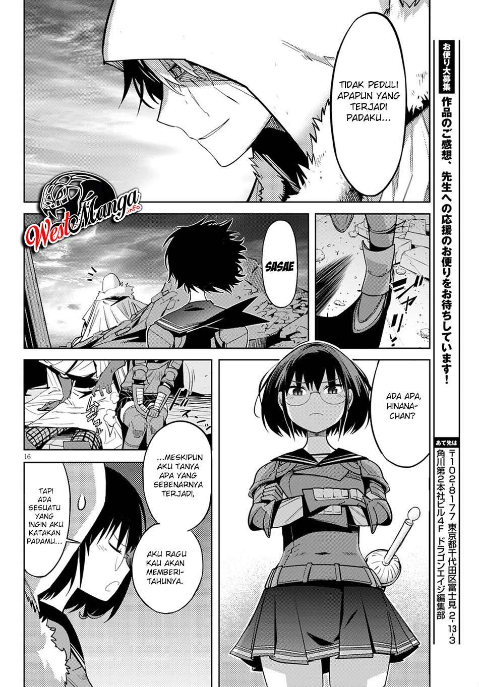 Game obu Familia – Family Senki Chapter 34 Gambar 18